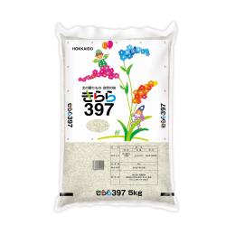 令和4年産北海道産きらら３９７【5KG】