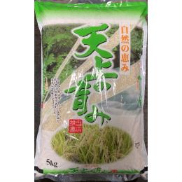 国内産100％ブレンド米【天上の育み】5KG