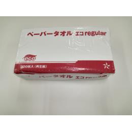 ペーパータオル　エコ　regular 　厚手　200枚入り　再生紙　中判サイズ