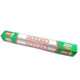 アルミホイル 11ミクロン　45cm×30M巻　25本入り