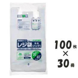 ジャパックス　GRE30　レジ袋　バイオマス25　30号/40号　390 x H480mm