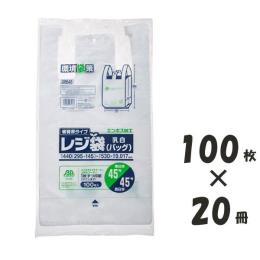 ジャパックス　GRE45　レジ袋　バイオマス25 45号/45号　440 x H530mm