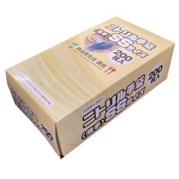 サイトウ商事　ニトリル手袋　薄手　ブルー　SSサイズ　パウダーフリー