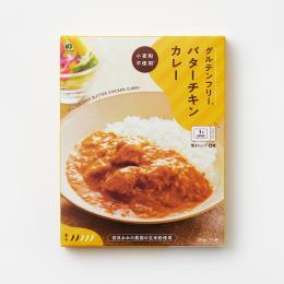 �O���e���t���[�u�o�^�[�`�L���J���[�v180g