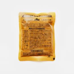 �O���e���t���[�u�o�^�[�`�L���J���[�v180g((1��180g40�܁E1�^C/S))