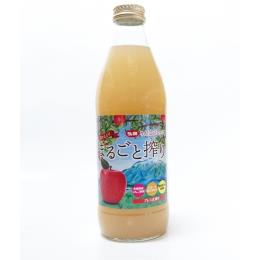 おいしい！まるごと搾り（青森産100％りんごジュース）