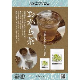 �����璃�i1�����j((30����E1�^��))