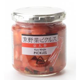 『京野菜ピクルス』　【京人参（金時人参）】