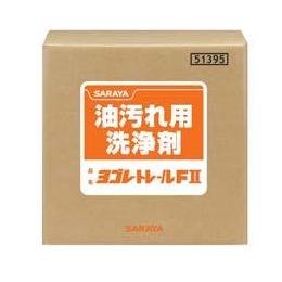 サラヤ　油汚れ用洗浄剤　ヨゴレトレールＦ２　18ｋｇ