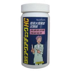 日産アクアチェックHC100枚 残留塩素測定試験紙