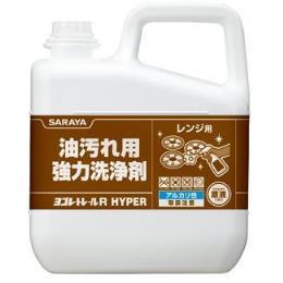 サラヤ　油汚れ用洗浄剤　ヨゴレトレールR　HYPER