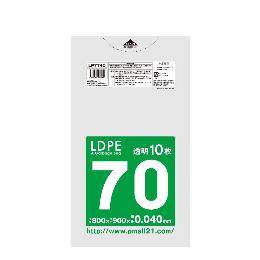 ピーモール　ゴミ袋　７０L　透明（LLDPE）　０．０４厚　４００枚入り