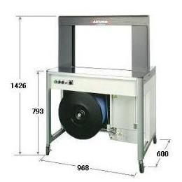 RAN-305C　自動梱包機　紙バンド使用機