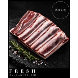 �t���b�V���G�]�����i���΂���j