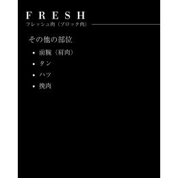 �t���b�V���G�]�����i�Ђ����j