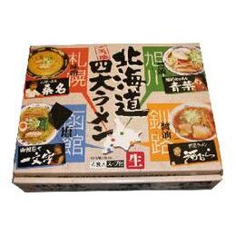 全国名店ラーメン　北海道四大ラーメン　4食