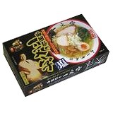 全国名店ラーメンシリーズ　函館ラーメン　一文字2人前）【ギフト用】