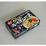 全国名店ラーメンシリーズ　久留米　満州屋が一番（2人前）【ギフト用】