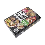 全国名店ラーメンシリーズ　北海道ラーメン競演名店三品【ギフト用】