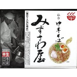 全国名店ラーメン　仙台中華そば　みずさわ屋