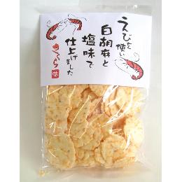 掛け紙　さくら　（えびせんべい）【小売用】