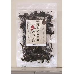 しいたけとひじきの生ふりかけ