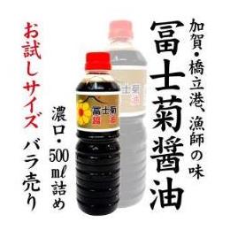 yzymeݖ F500ml((500mlE1^{))