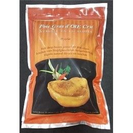 【不定貫】【1個づつ使えます】フォアグラオアポーション40/60