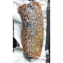 合鴨パストラミ【1kgx3P】