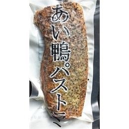 合鴨パストラミ【1kgx12P】