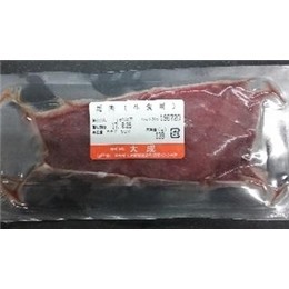 【大成ブランド】冷凍馬刺し赤身