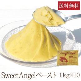 SweetAngel 紅あずま蒸芋ペースト１ｋｇ×10