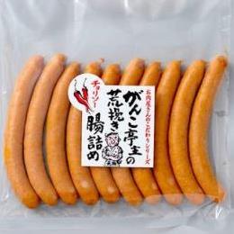 �`�����\�[�E�C���i�[�@�@�S�V�Qg