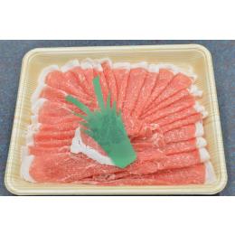 尾崎牛赤身しゃぶしゃぶ300g