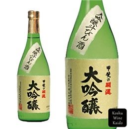 甲斐の開運　大吟醸　斗瓶囲い酒７２０ｍｌ