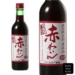 CH勝沼　無添加赤わいん甘口３６０ｍｌ