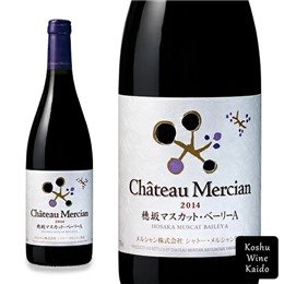 CHメルシャン　穂坂マスカットベリーＡ７５０