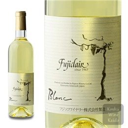 フジクレール　ブラン　７２０ｍｌ