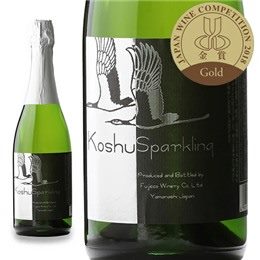 フジクレール　甲州スパークリング７５０ｍｌ