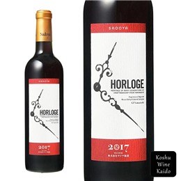 サドヤ　オルロージュ　赤７２０ｍｌ