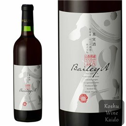 モンデ　ベーリーＡ　７２０ｍｌ