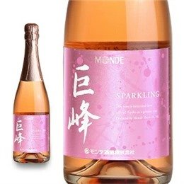モンデ　巨峰スパークリングワイン　７２０