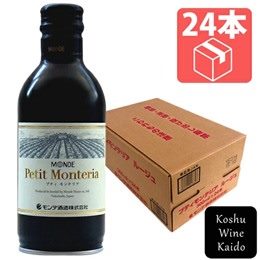 モンデ　プティモンテリアルージュ缶３００