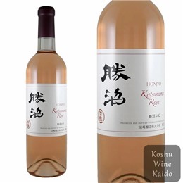 岩崎　勝沼ロゼ　７２０