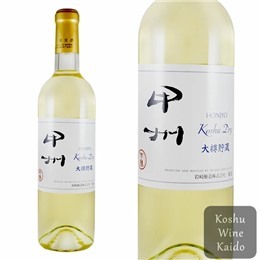 岩崎　ホンジョ―甲州ドライ大樽貯蔵７２０