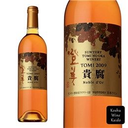 サントリー 登美ノーブルドール７５０