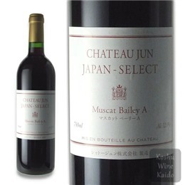 CHジュン　ジャパンセレクトべりーＡ７５０