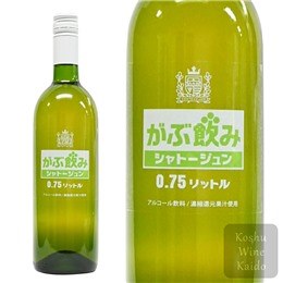 CHジュン　がぶ飲みワイン　白　７５０ｍｌ