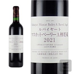 丸藤　ルバイヤートマスカットＢ樽貯蔵７２０ｍｌ