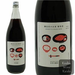 白百合　醸造長のお家葡萄酒赤ＮＶ１．８Ｌ